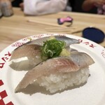 スシロー - 北海道産にしん