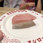 スシロー - 大トロ１５０円