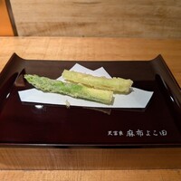 天冨良 麻布よこ田 新宿別邸 - 