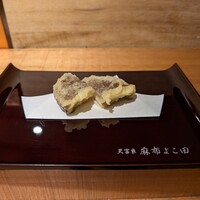 天冨良 麻布よこ田 新宿別邸 - 