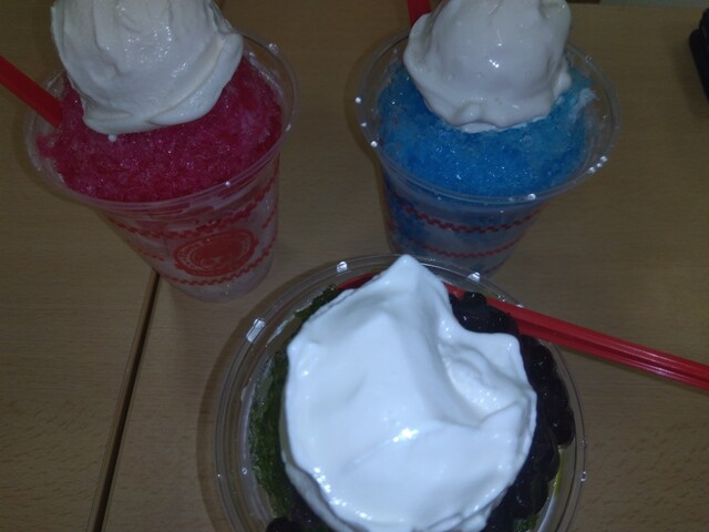 Sugakiya Nishi Tomo Narumi Ten