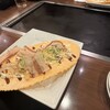 お好み焼きは ここやねん 阪急茨木駅前店