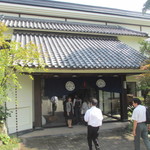 Nansuikaku - 脇田温泉のランドマークとなる老舗旅館です。 
                        