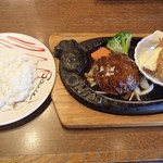 トマト＆オニオン - 日替わりハンバーグランチ(Ｃ)