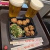 大阪玉出 会津屋 ららぽーとEXPOCITY店