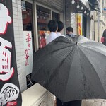 鷹の爪 - 4人並んでる