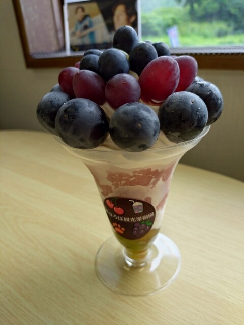 まほろば観光果樹園 - 高畠町その他（スイーツ）の写真