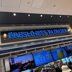 フレッシュネスバーガー - 