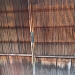 うどんのうち - 