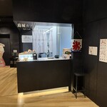 烏城カフェ - 外観