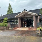 大にし - ここから入って