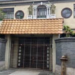 うどんのうち - 