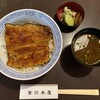 つきじ宮川本廛 - 