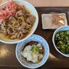 すき家 新杉田店