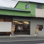 CASA REAL - 