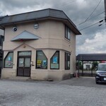 伊藤家 - 【おまけ】遠野駅前交番　河童だ…　