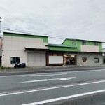 CASA REAL - 