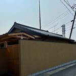 蛤料理 うえむら - 