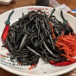 海鮮酒家 中山 本店 - 