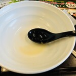 埼玉タンメン 山田太郎 - 