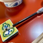 蛤料理 うえむら - 