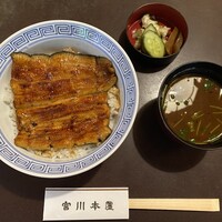つきじ宮川本廛 - 