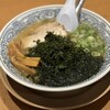 丸源ラーメン 八熊通店