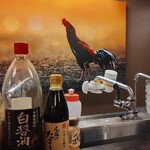 薄野軍鶏そば 嶋や - 