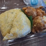 城まんじゅう - チキンいなり弁当