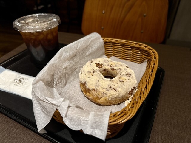 Shinshindo Teramachi Ten