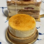 レピキュリアン - 