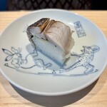 京都 瓢斗 品川店 - 