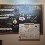 チーズケーキと彩りカレー Luna piena - メニュー①