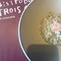 TROIS CUIT ASANUMA - 