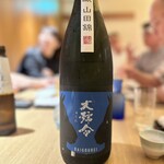 手打ち十割そば 振甫町 縁 - 