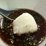 ツムギビヨリ - 