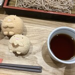あげてんや - 天ぷらせいろそば。