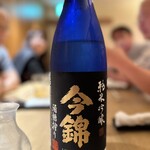 手打ち十割そば 振甫町 縁 - 