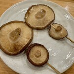 串屋 長右衛門 - しいたけ