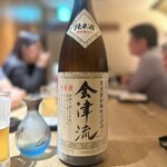 手打ち十割そば 振甫町 縁 - 