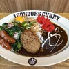 HUNGRY CURRY BY100時間カレー - 