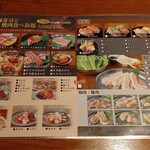 大阪焼肉 食べ放題 焼肉エイト - 