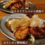 大阪焼肉 食べ放題 焼肉エイト - 