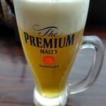 五味八珍 - 生中