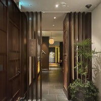 中国飯店 琥珀宮 - 