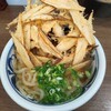 うどん めん天