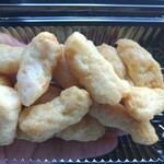 座間味村漁協直売店 - 