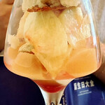 サロン・ド・テ・プレジール - 