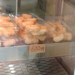 座間味村漁協直売店 - 