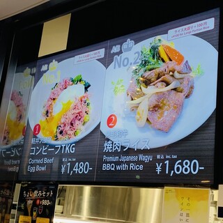 카루이자와 코시즈카 프린스 쇼핑 플라자점